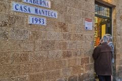 IMG_20230611_214532